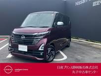 日産 ルークス 660cc 660 ハイウェイスターX アーバンクロム 純正大画面ナビアラウンドビューモニタード
