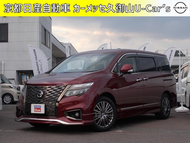 京都日産自動車株式会社 京都府 在庫一覧 日産公式中古車検索サイト