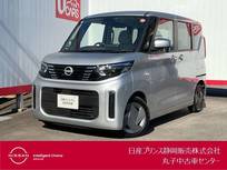 日産 ルークス 660cc 660 S ドラレコ・エマージェンシーブレーキ・バッ