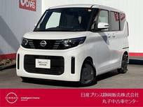 日産 ルークス 660cc 660 X ドラレコ・エマージェンシーブレーキ・アラ
