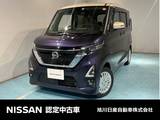 日産 ルークス 660cc 660 ハイウェイスターGターボ プロパイロット エディション 4WD プレミアムインテリア