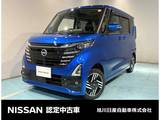 日産 ルークス 660cc 660 ハイウェイスターX プロパイロット エディション 4WD アラウンドビューモニター