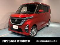 日産 ルークス 660cc 660 ハイウェイスターX 4WD アラウンドビューモニター