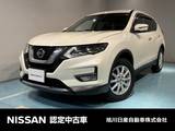 日産 エクストレイル 2000cc 2.0 20X 2列車 4WD アラウンドビューモニター
