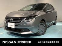 日産 ノート 1200cc 1.2 X FOUR 4WD アラウンドビューモニター