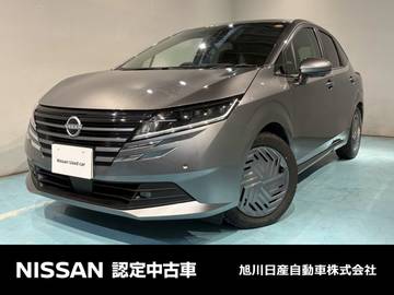 1.2 X FOUR 4WD アラウンドビューモニター