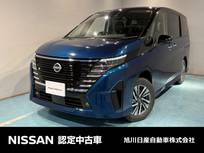 日産 セレナ 2000cc 2.0 ハイウェイスターV 4WD アラウンドビューモニター