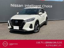 日産 キックス 1200cc 1.2 X スタイルエディション (e-POWER) アラウンドビューモニタープロパイロットド