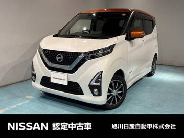 660 ハイウェイスターX 4WD アラウンドビューモニター