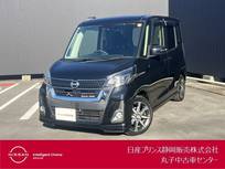 日産 デイズルークス 660cc 660 ハイウェイスターX Gパッケージ メモリーナビ