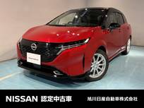 日産 ノートオーラ 1200cc 1.2 G FOUR レザーエディション 4WD アラウンドビューモニター