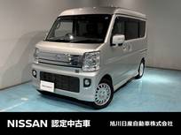 日産 NV100クリッパーリオ 660cc 660 G ハイルーフ 4WD ナビ　バックカメラ