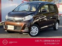 日産 デイズ 660cc 660 J メモリーナビ・ETC・ドライブレコーダー