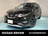 日産 エクストレイル 2000cc 2.0 20Xi Vセレクション 2列車 4WD アラウンドビューモニター