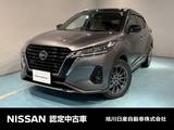 日産 キックス 1200cc 1.2 X FOUR ツートーン インテリアエディション(e-POWER) 4WD アラウンドビューモニター