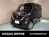 日産 ルークス 660cc 660 ハイウェイスターX 4WD アラウンドビューモニター