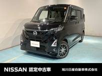 日産 ルークス 660cc 660 ハイウェイスターGターボ プロパイロット エディション 4WD プレミアムグラデーションインテリア