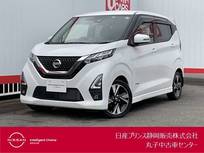 日産 デイズ 660cc 660 ハイウェイスターGターボ メモリーナビ・ETC・アラウンドビューモニ