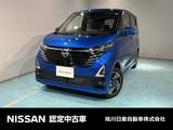 日産 デイズ 660cc 660 ハイウェイスターX プロパイロット エディション 4WD ディスプレイオーディオ
