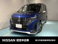 日産 セレナ 1400cc 1.4 e-4ORCE AUTECH 4WD アラウンドビューモニター 防水シート