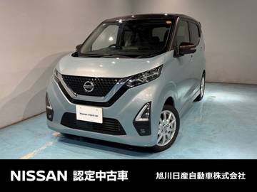 660 ハイウェイスターGターボ 4WD アラウンドビューモニター