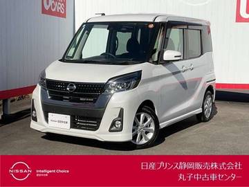 660 ハイウェイスター Xターボ メモリーナビ・アラウンドビューモニター・