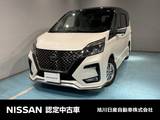 日産 セレナ 2000cc 2.0 AUTECH セーフティパッケージ 4WD アラウンドビューモニター