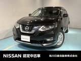 日産 エクストレイル 2000cc 2.0 20X 2列車 4WD アラウンドビューモニター