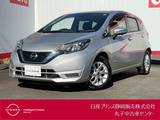 日産 ノート 1200cc 1.2 e-POWER X Vセレクション メモリーナビ・アラウンドビューモニター・
