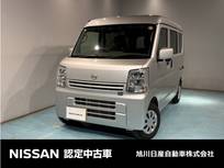 日産 クリッパー 660cc 660 DX GLパッケージ ハイルーフ 4WD