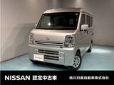 日産 クリッパー 660cc 660 DX GLパッケージ ハイルーフ 4WD