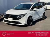 日産 ノートオーラ 1200cc 1.2 G レザーエディション BOSEサウンド・プロパイロット・ドラレコ・