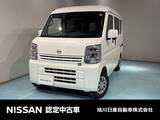 日産 クリッパー 660cc 660 DX GLパッケージ ハイルーフ 4WD ドラレコ