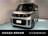 日産 ルークス 660cc 660 X 4WD ディスプレイオーディオ