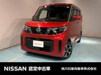 日産 ルークス 660cc 660 X 4WD アラウンドビューモニター