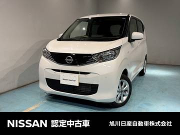 660 X 4WD ディスプレイオーディオ