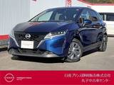 日産 ノート 1200cc 1.2 S メモリーナビ・アラウンドビューモニター・