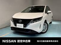 日産 ノート 1200cc 1.2 X FOUR エアリーグレー エディション 4WD アラウンドビューモニター