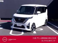 日産 ルークス 660cc 660 ハイウェイスターGターボ プロパイロット エディション 純正大画面ナビ・AVM・ドラレコ