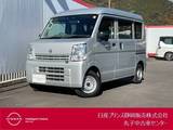 日産 NV100クリッパー 660cc 660 DX セーフティパッケージ ハイルーフ 5AGS車