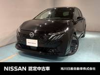 日産 ノートオーラ 1200cc 1.2 G FOUR レザーエディション 4WD アラウンドビューモニター ETC LEDヘッドラ