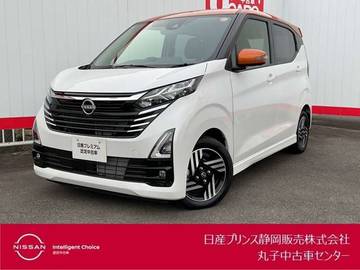 660 ハイウェイスターX ドラレコ・アラウンドビューモニター