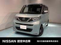 日産 ルークス 660cc 660 AUTECH Xベース 4WD アラウンドビューモニター　メモリーナビ