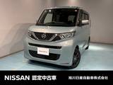 日産 ルークス 660cc 660 AUTECH Xベース 4WD アラウンドビューモニター　メモリーナビ