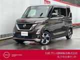 日産 ルークス 660cc 660 ハイウェイスターGターボ プロパイロット エディション メモリーナビ・アラウンドビューモニター・