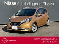 日産 ノート 1200cc 1.2 e-POWER メダリスト LEDヘッドランプ