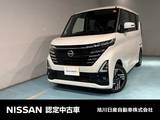 日産 ルークス 660cc 660 ハイウェイスターX 4WD ディスプレイオーディオ
