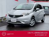 日産 ノート 1200cc 1.2 X DIG-S Vセレクション プラスセーフティ