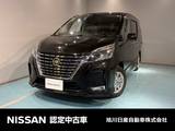 日産 セレナ 2000cc 2.0 ハイウェイスター V 4WD アラウンドビューモニター　プロパイロット
