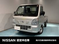 日産 クリッパートラック 660cc 660 DX 4WD パ-トタイム4WD